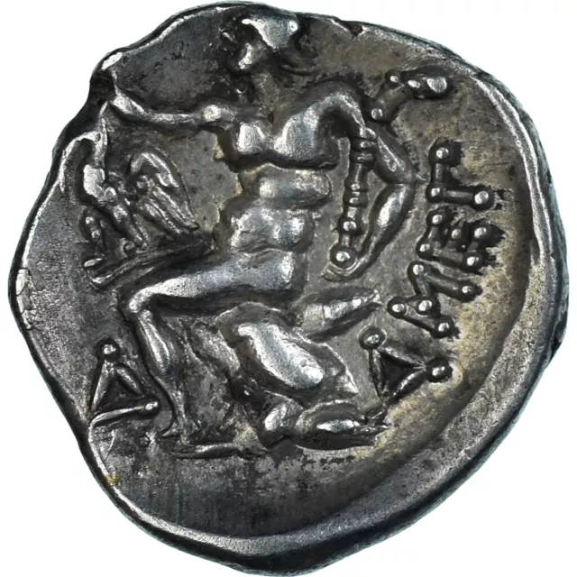 [#1066792] Moneta, Arkadia, Triobol, 80-50 BC, Megalopolis, BB, Argento, HGC:5-9 2