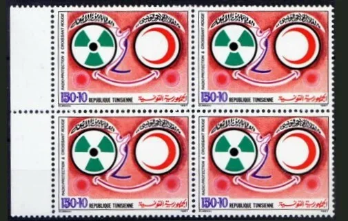 Tunisia 1987 MNH  Blk 4, Red Cross, Radio Protection, Entertainment