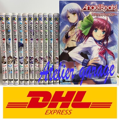 Angel Beats Heaven S Door Manga Vol 1 11 Complete Set Comic Dengeki Yuriko Eur 84 81 Picclick It