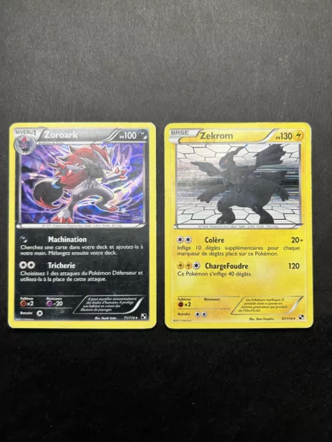 Lot de 2 cartes Holo Pokemon Noir et Blanc - 2011