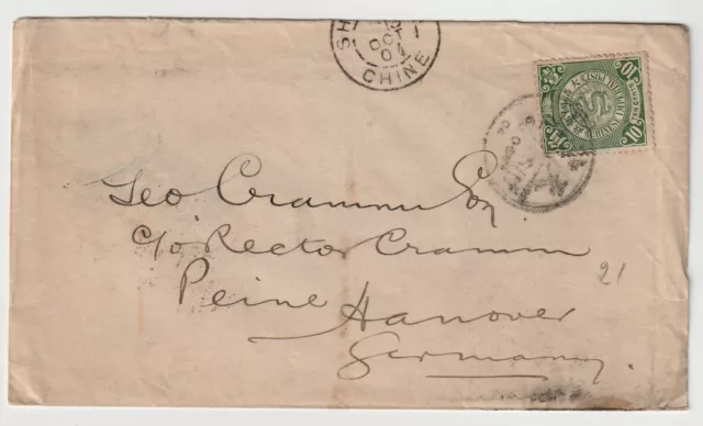 China 1904 10c Small Dragon on Cover Tientsin to Germany