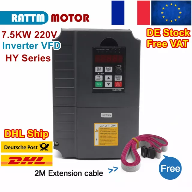 （FR）HY 220V 7.5KW Variable Frequency Drive DSP Inverter VFD + 2M Extension Cable