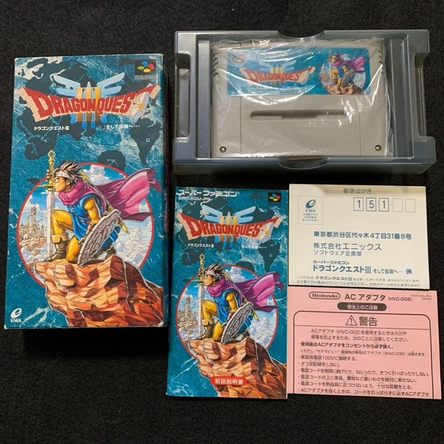 Dragon Quest I, II e III arriveranno il 27 settembre sull'eShop