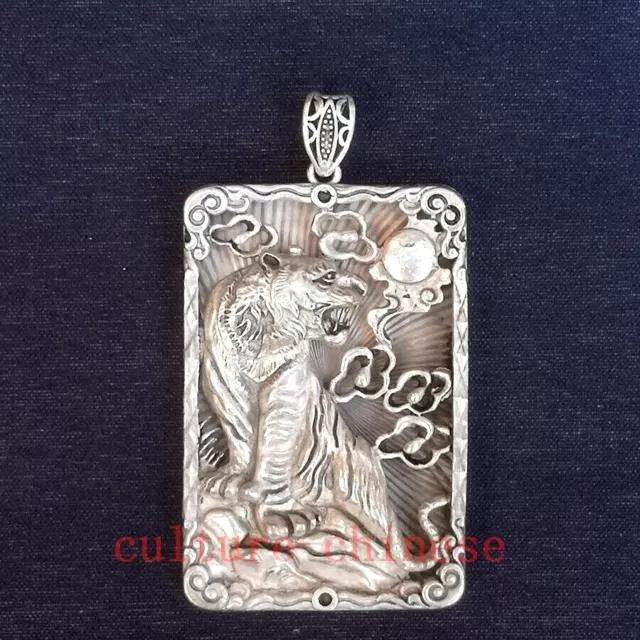 Chinese Tibet Silver Carved Force Tiger Statue necklace Pendant gift Collection