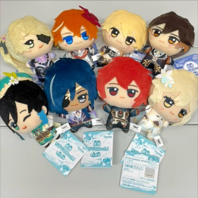 Genshin Impact Plush Doll Mascot Chibigurumi Banpresto New A la carte or set