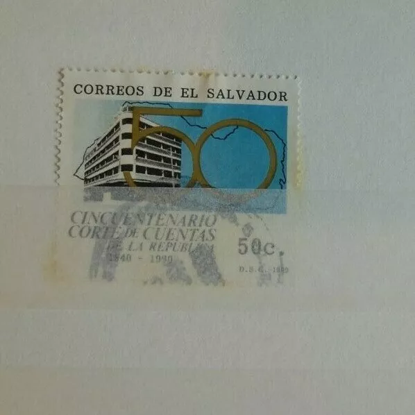 El Salvador : used stamp