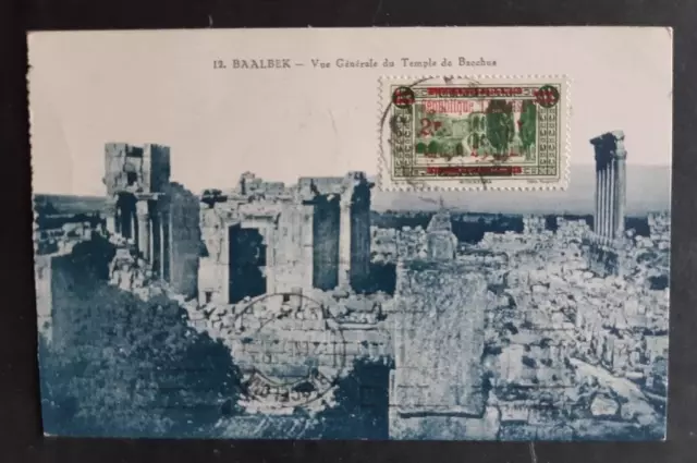 Liban 1932 Carte Baalbek Temple de Bacchus Lebanon postcard Card Cover Beyrouth