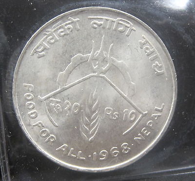 1968 Nepal 10 Rupees Silver Unc. 0 .299 ASW KM794