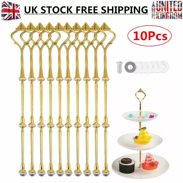 3 Tier Cake Plate Cupcake Stand Rack Fittings Handle Rod Wedding Party Supplies