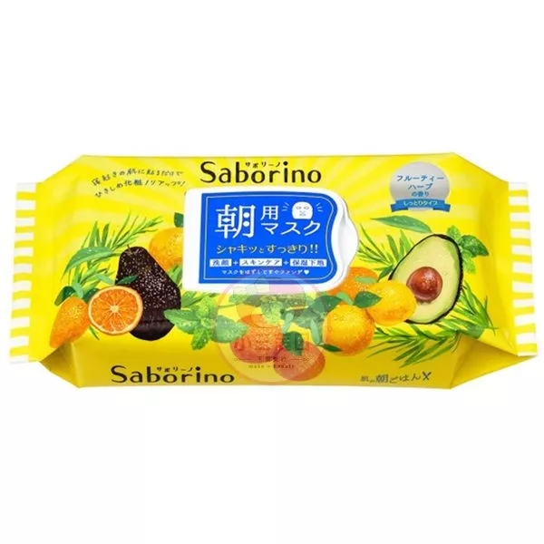 BCL Saborino Morning Care 3-in-1 Fruity Herb Face Mask Japan Moisture Cosmetics