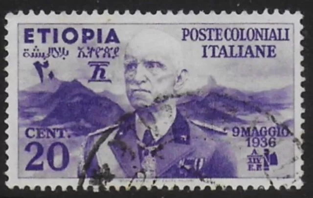 Ethiopia 1936 Italian Annexation 20c Purple - used