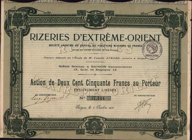 Rizeries d'Extreme-Orient Saigon (Conchichine) 1918 ( Viet Nam Indo China Rice )