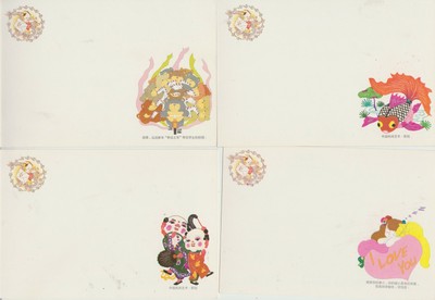 entier postal enveloppe CHINE fondation de la presse commerciale   1987 neuf 