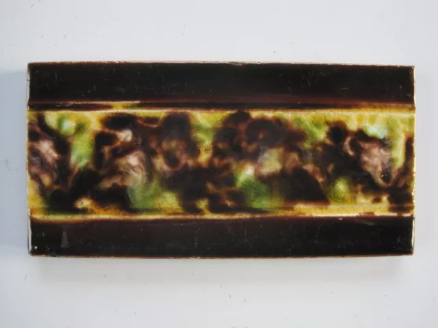 Antique Majolica Glazed 6" X 3"  Border/ Spacer Tile  - Brown / Mottled Richards