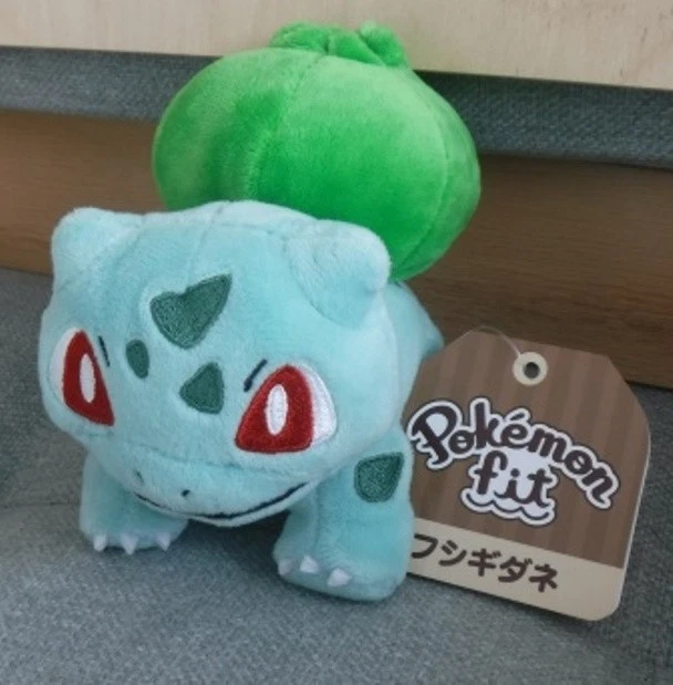 Pokemon Center Original Walrein Plush Toy Pokémon fit Sitting