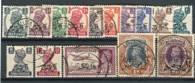 Muscat KGVI 1944 Bicentenary set of 15 SG1/15 very fine used