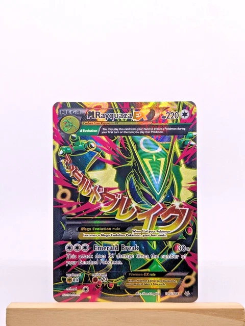 Pokémon Kaart M Rayquaza Ex M Rayquaza EX Pokémonkaart - 61/108 - XY: Roaring Skies - Ultra Zeldzame Holo - Collectible Card Collectible Pokémon Kaart
