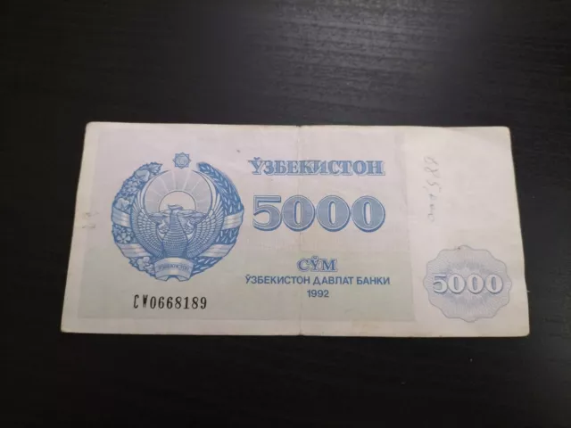 Uzbekistan 5,000 Som 1992