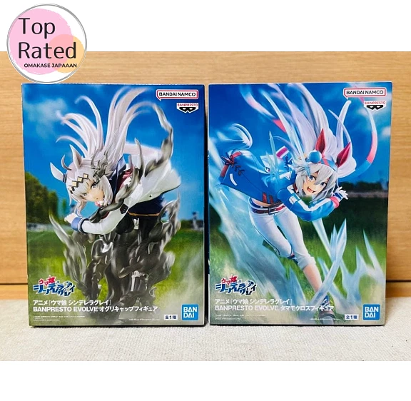 Uma Musume Cinderella Gray Banpresto Evolve Tamamo Cross Figure main image 1