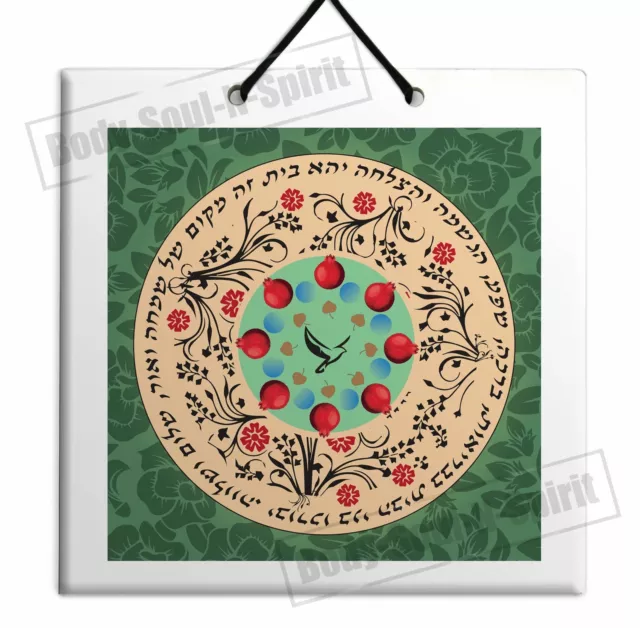 Decorativo Bendición Esta Hogar Madera Colgante de Pared Azulejo Placa