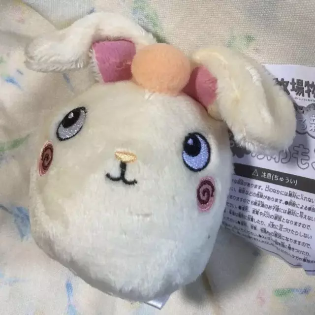 Harvest Moon Story Of Seasons Angora Rabbit Plush Toy Doll Strap Japan