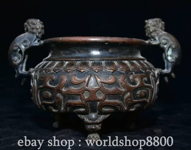 8.4" Xuande Chinese Pure Copper Dynasty Palace Double Beast ear Incense burner