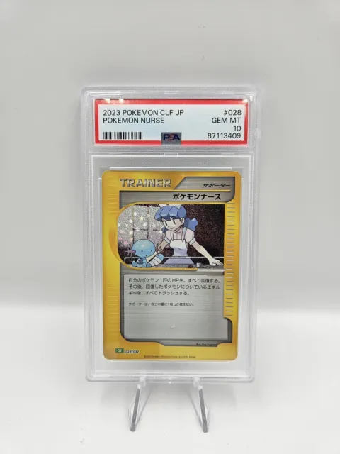 PSA 10 Pokemon Nurse 028/032 CLF Classic Card Collection Japanese GEM MINT