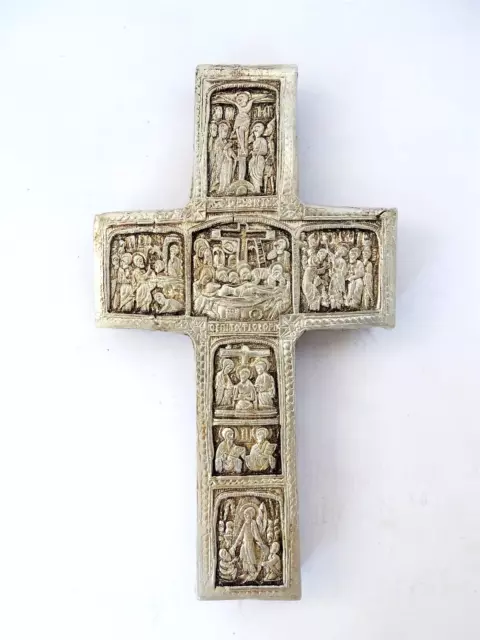 Old orthodox wooden cross with brass oklad and biblical scenes DC1