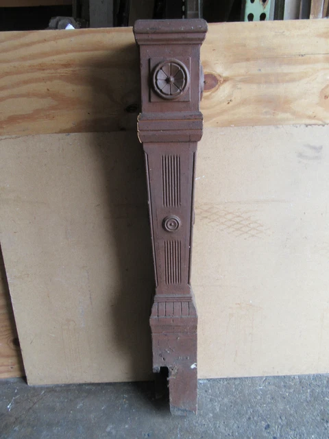 ~ Antique Carved Oak Newel Post ~ 47.5 Inches Tall ~  Architectural Salvage ~ 8
