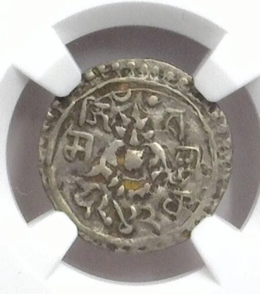 Nepal Kingdom Of Patan ~ Ns842(1722) ~ Silver 1/4M ~ Ngc Xf40