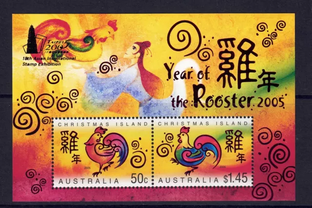 Christmas Island 2005 Year of the Rooster Mini Sheet Taipei Overprint MUH