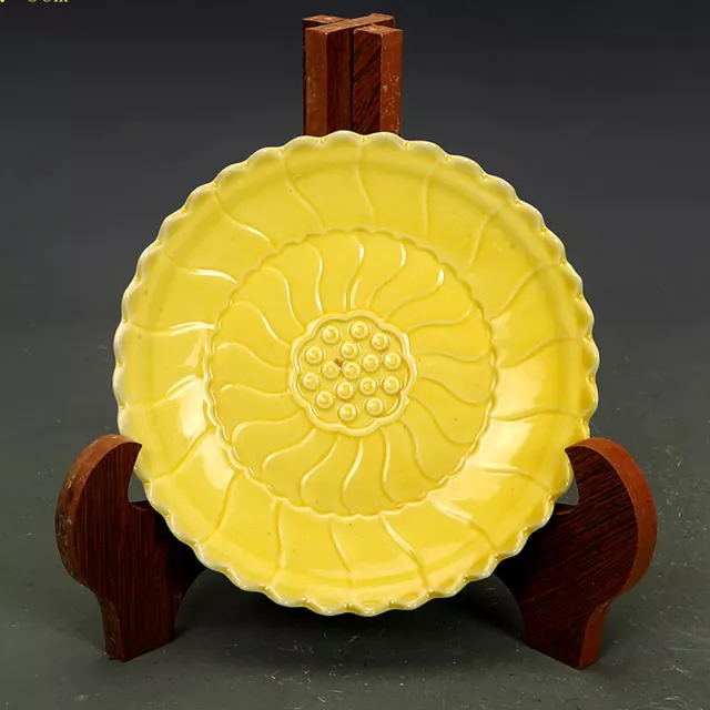 5.3" Collect Chinese Ming Porcelain Yellow Glaze Fancy Top Plate