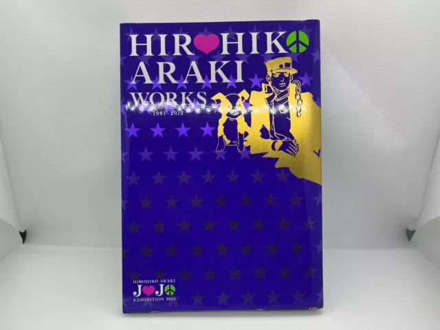 HIROHIKO ARAKI WORKS 1981-2012 Jojo Exhibition Limited Art Book