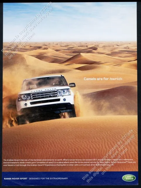 2008 Range Rover white SUV Arabian desert photo Land Rover vintage print ad