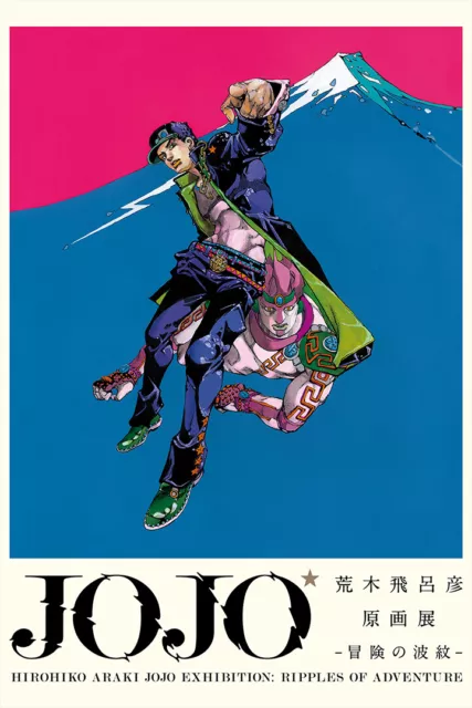 Jojo Bizarre Adventure Fight Japan Anime Wall Art Home Decor - POSTER 20x30