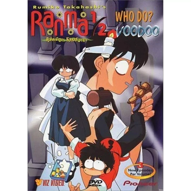 RANMA 1/2 : Random Rhapsody - Who Do? Voodoo! Vol. 1 : VGC DVD ( Reg 1 ...