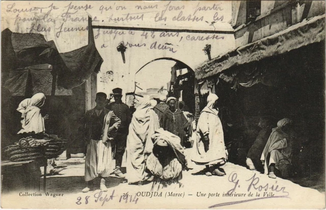 CPA AK MAROC OUDJDA Une porte interieure de la Ville (31148)