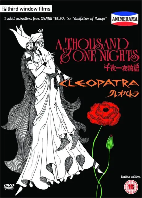 Animerama: 1001 Nights / Cleopatra Limited Edition (DVD)