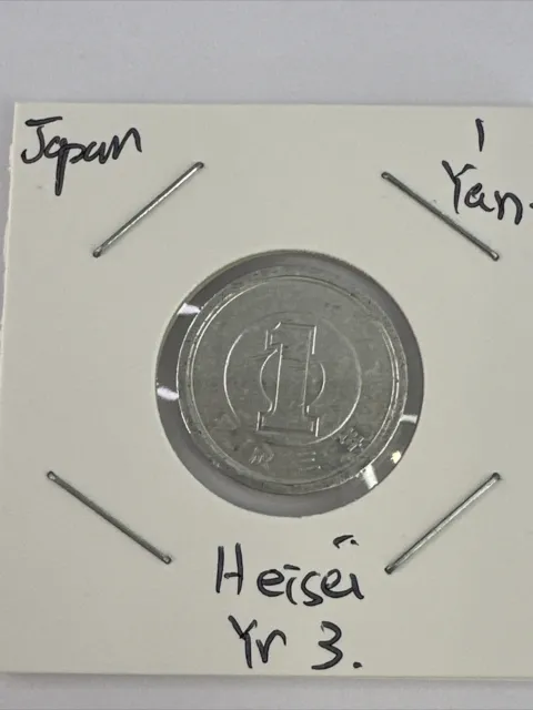 JAPAN 🇯🇵- 1 yen year 3 (1991) 🏯Akihito (Heisei) - Edelweiss Coins .