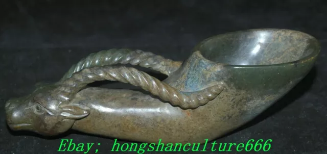 20CM Hongshan Culture Hetian Jade Carving Sheep Head Cup Glass Mug Statue