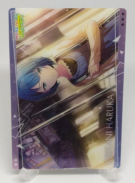 Scène colorée Weiss Schwarz Project Sekai ! feat. Hatsune Miku Now, sur Scène colorée Weiss Schwarz Project Sekai ! feat. Hatsune Miku Now, sur