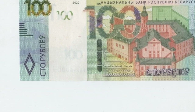 Belarus. 100 Rubles 2022 (2016). Pick 41.  UNC