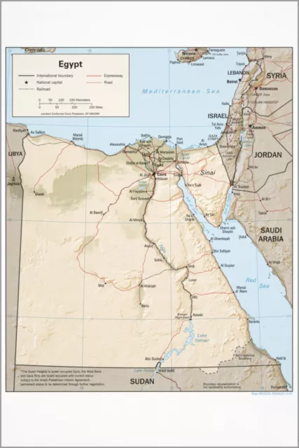 Poster, Many Sizes; Cia Map Of Egypt 1997