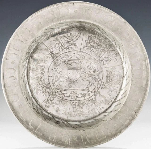 19 Jahrhundert Jüdisches Zinn Platte Frankreich Antiquität Judaica SOTHEBY'S ! 19 Jahrhundert Jüdisches Zinn Platte Frankreich Antiquität Judaica SOTHEBY'S !