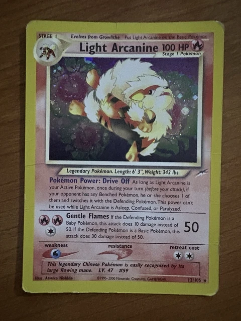 Light Arcanine 12 105 FOR SALE! - PicClick UK