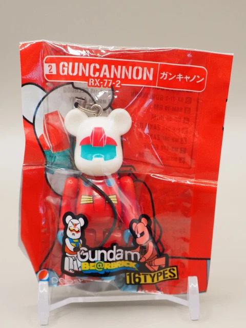 Mobile Suit Gundam RX-77-3 Guncannon Heavy Custom Ver. A.N.I.M.E. Action Figure