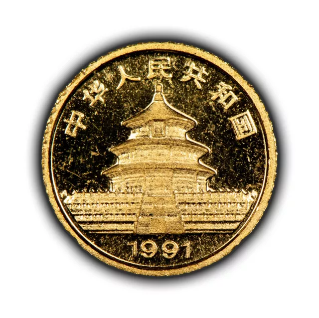 1991 3 Yuan China 1 Gram Gold Panda Coin - SKU-G3292