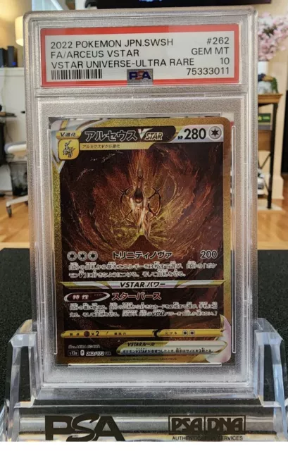 2022 Pokemon Japanese SWSH Vstar Universe Ultra Rare #262 Arceus Vstar FA PSA 10