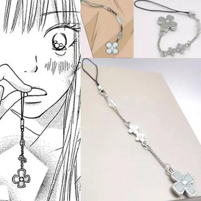 1Pcs Kimi Ni Todoke From Me To You Flower Pendant Keychain