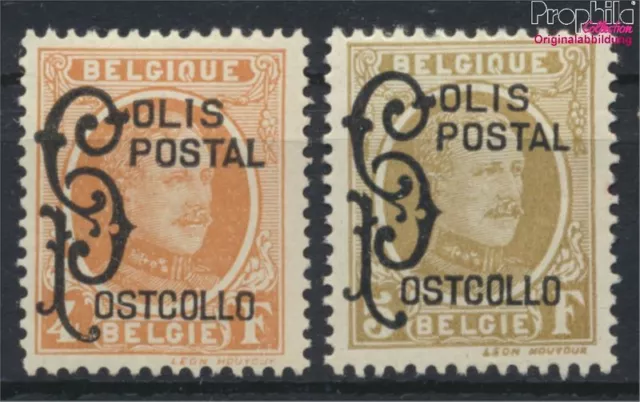 Belgique PP1-PP2 neuf 1928 al (9910467